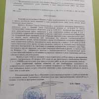 IMG-20240227-WA0009.jpg