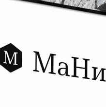 Батя, г. Хабаровск