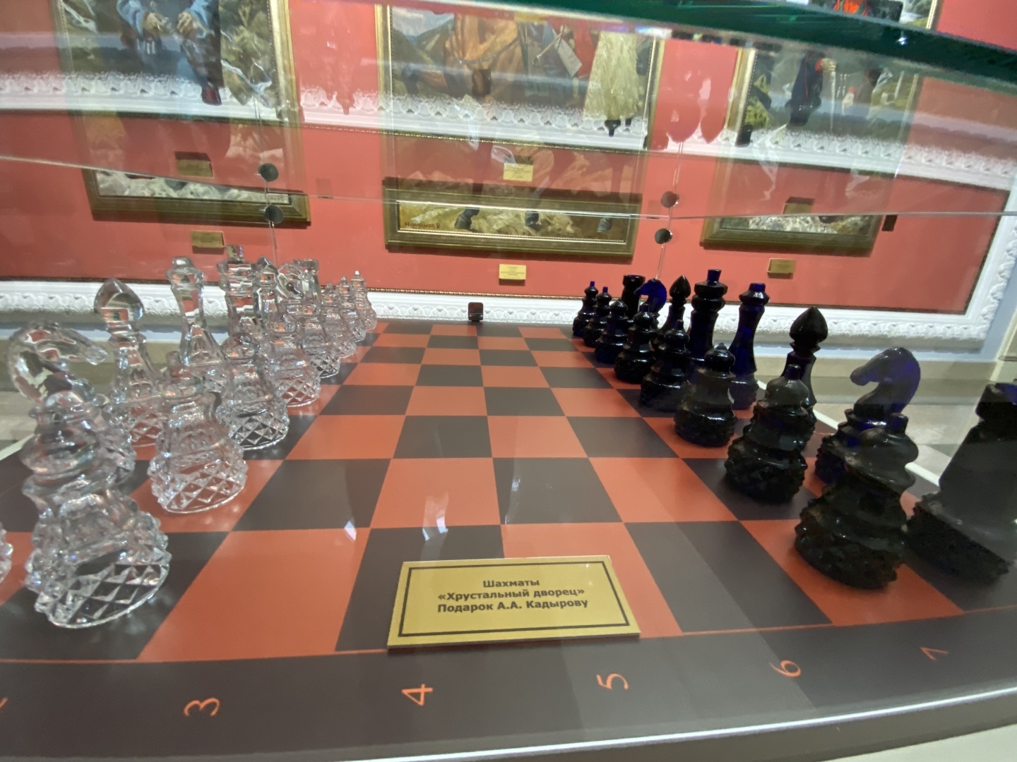 Удивительная Чечня. Город Грозный