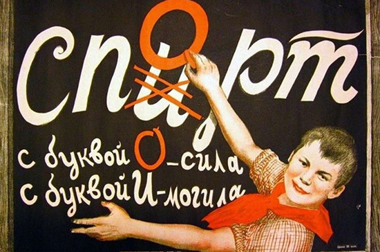 Почему я горжусь своей трезвостью?