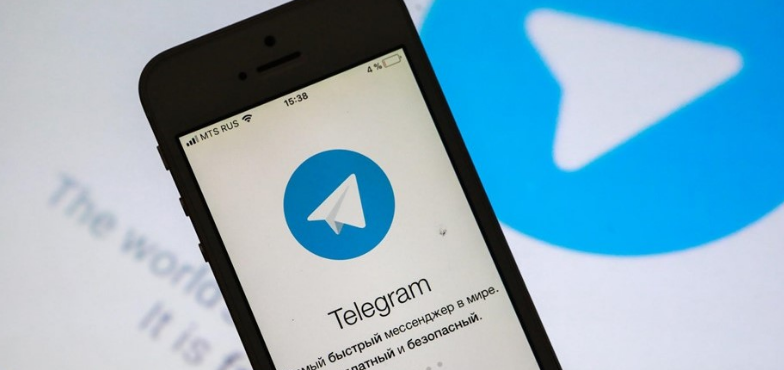 Перебои в работе Telegram: проблемы с доставкой сообщений и доступом к каналам