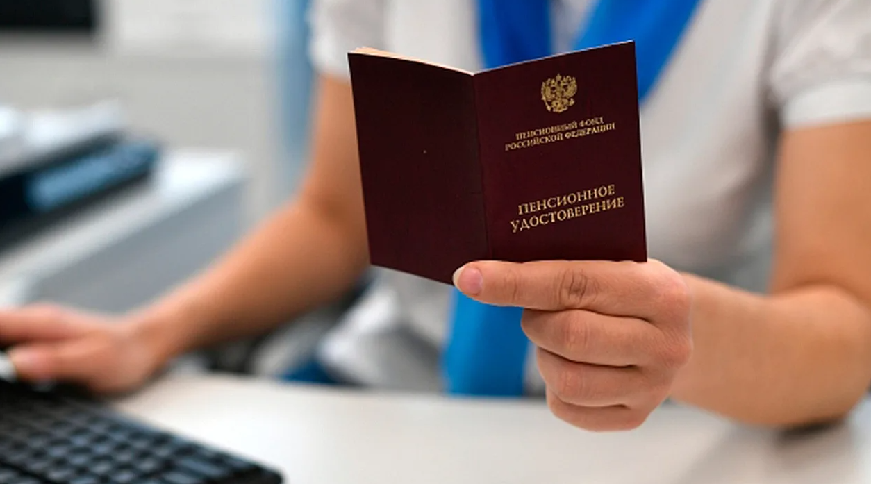 Восемь законов, меняющих ситуацию в 2024 году