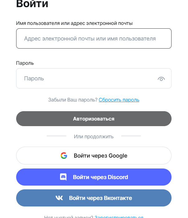 Что за зверь TWINDERS и с чем его едят – мое исследование по следам утреннего спама