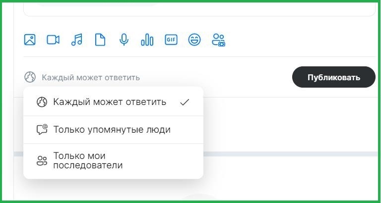 Что за зверь TWINDERS и с чем его едят – мое исследование по следам утреннего спама