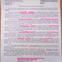 IMG-20240229-WA0008.jpg