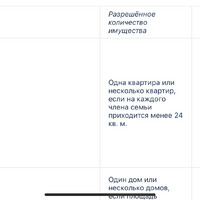 IMG_9307.png