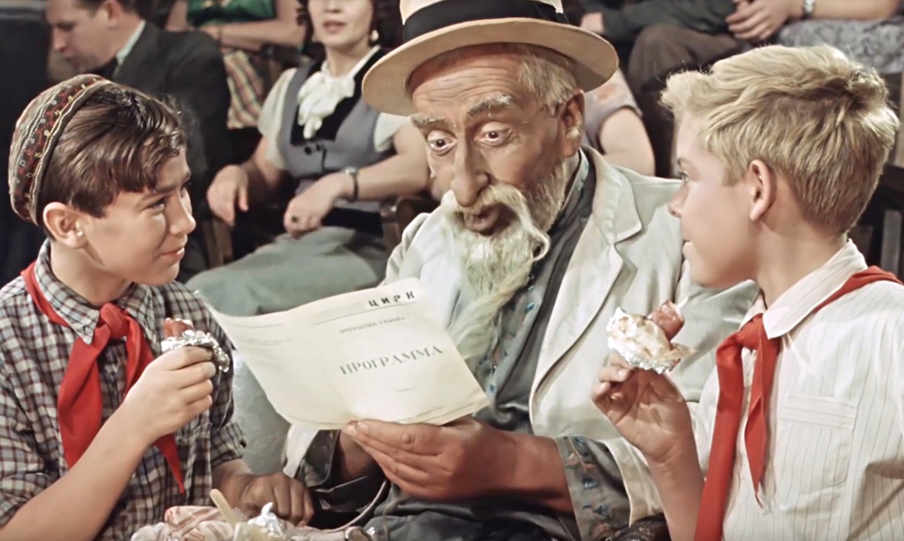 Назад в детство: 13 бесподобных и очень добрых детских советских фильмов, которые смотрели всей семьёй