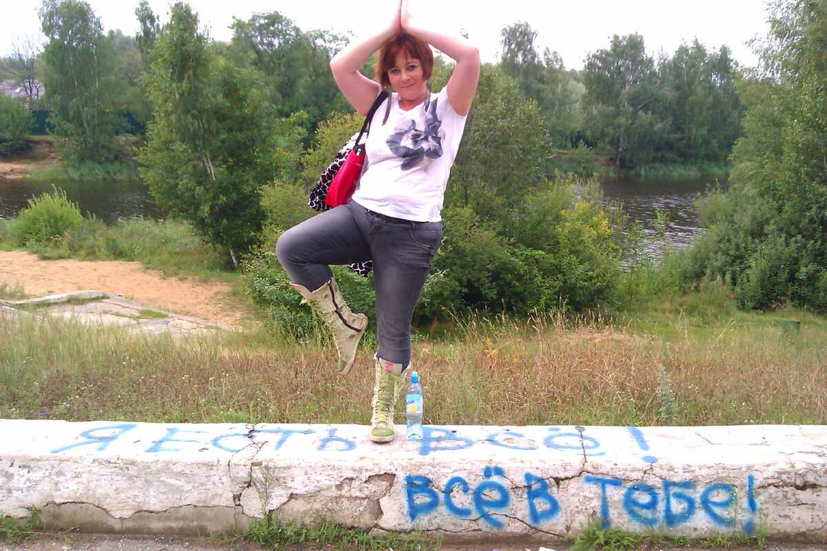 В 40 лет похудела на 49 килограмм: расскажу, как это возможно