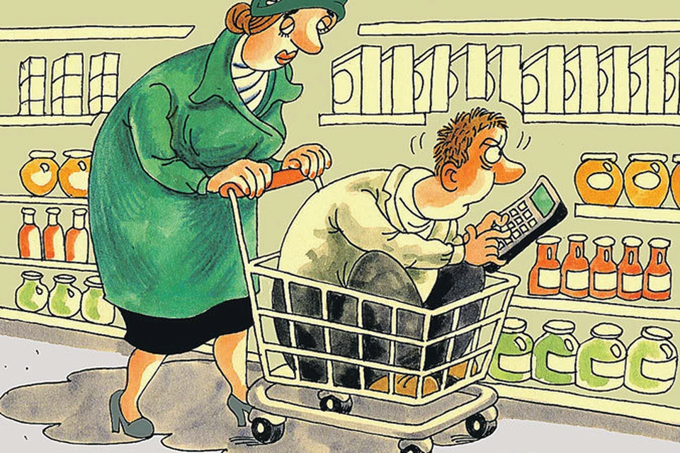 Муж зарабатывает 400 000 в месяц, а на жену и двоих детей выделяет 15 000. Питаются просроченными продуктами, одеваются в секонд-хенде