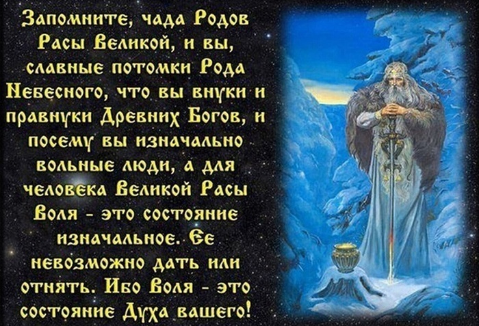 Научно-исследовательская группа Прометей. Часть 5.