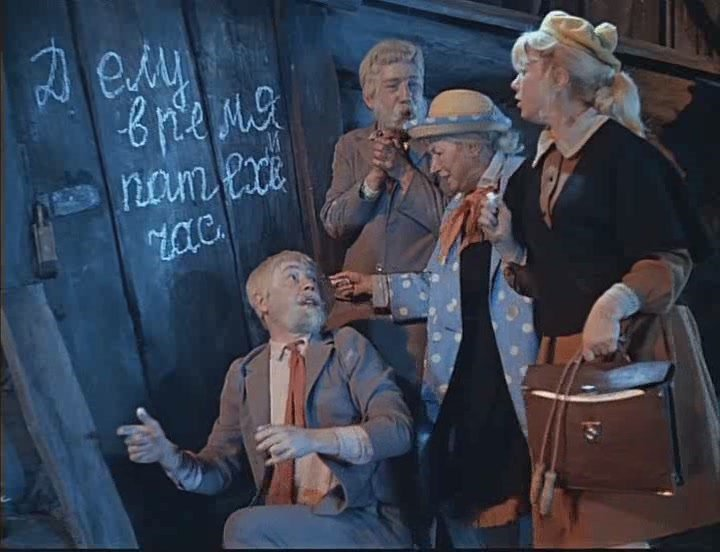 Назад в детство: 13 бесподобных и очень добрых детских советских фильмов, которые смотрели всей семьёй