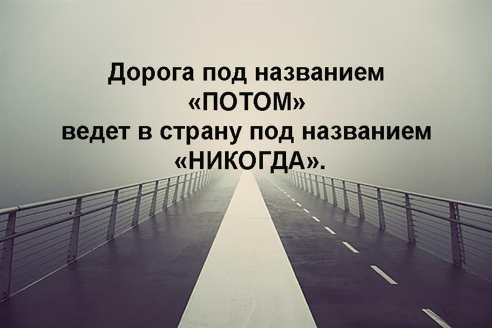 7 советских привычек, от которых многие не могут избавиться до сих пор