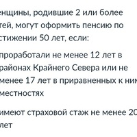 Screenshot_20240301_191848_Yandex Start.jpg