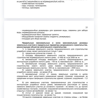 Screenshot_2024-03-01-10-11-31-971_com.android.chrome.jpg