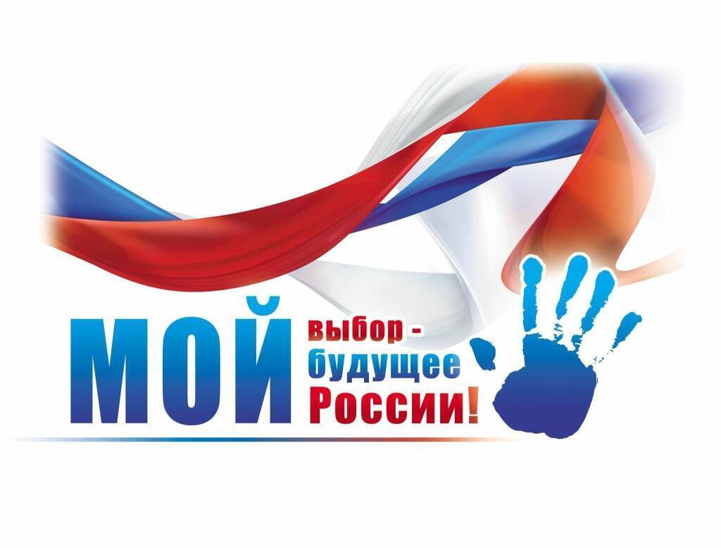 Почему люди верят власти ,и рейтинг президента растет на глазах?