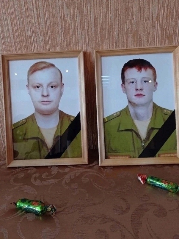 Помянем добрым словом погибших за нашу свободу братьев Лоскутовых против гидры Запада и их выкормышей.