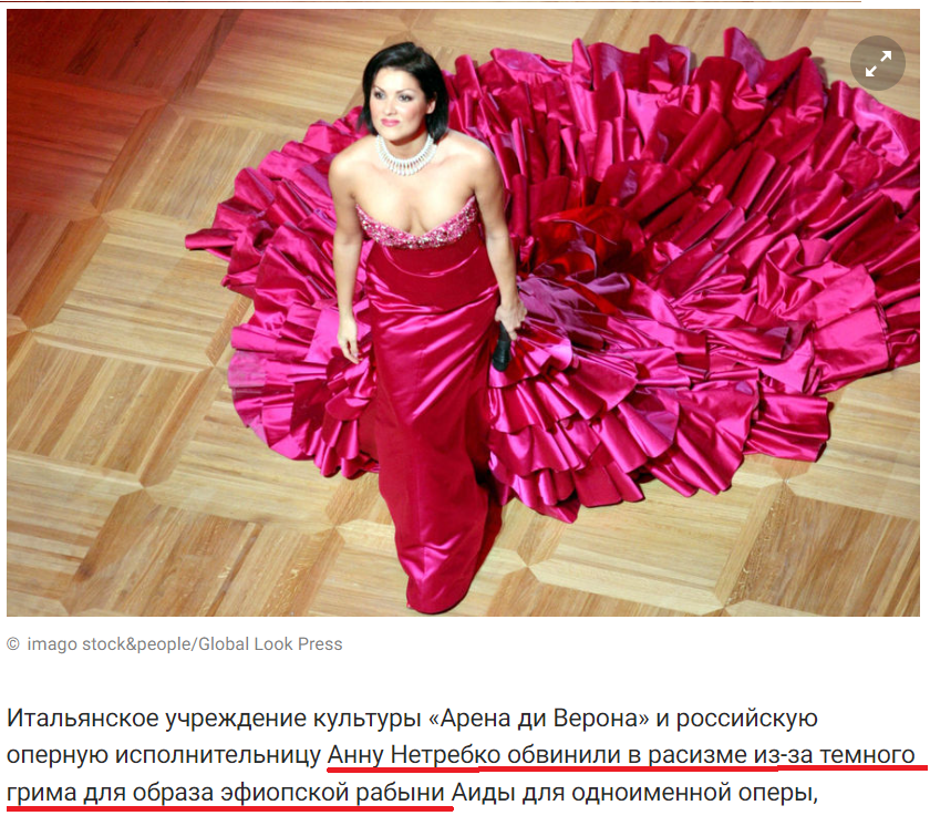 Бараны не любят логику: почему логика не действует на сторонников Повестки?