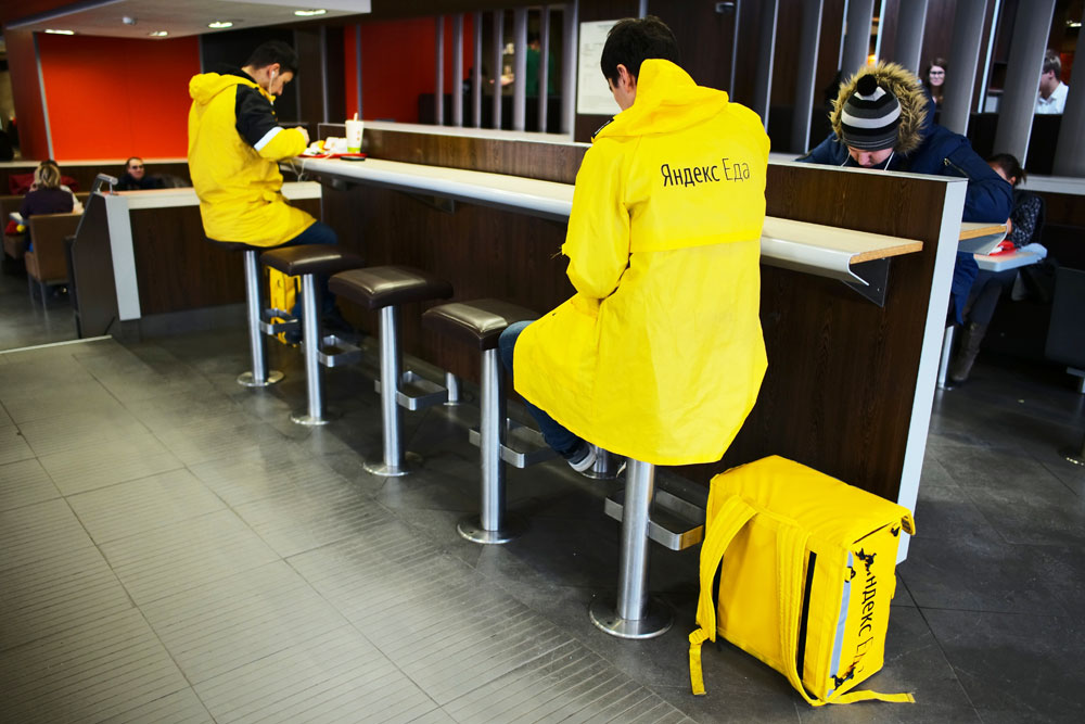 Можно ли устроиться в Яндекс удаленно? И сколько приносит такой заработок.