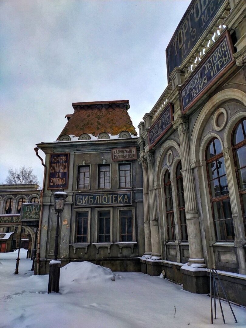 ✅🎦 Мы на киностудии "Мосфильм". Заглянем за кулисы одной из крупнейших киностудий в Европе и прогуляемся среди декораций (фото)