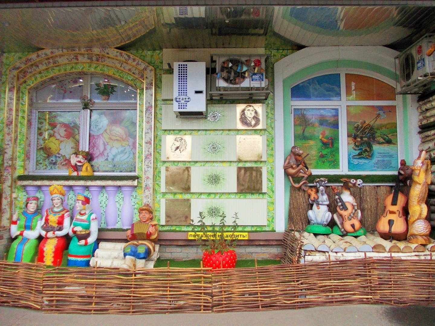 Путешествие по Йошкар-Оле: городу, в который нельзя не влюбиться. Часть третья.