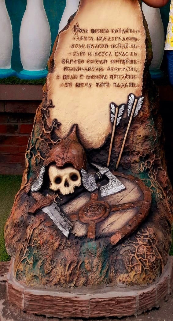 Путешествие по Йошкар-Оле: городу, в который нельзя не влюбиться. Часть третья.