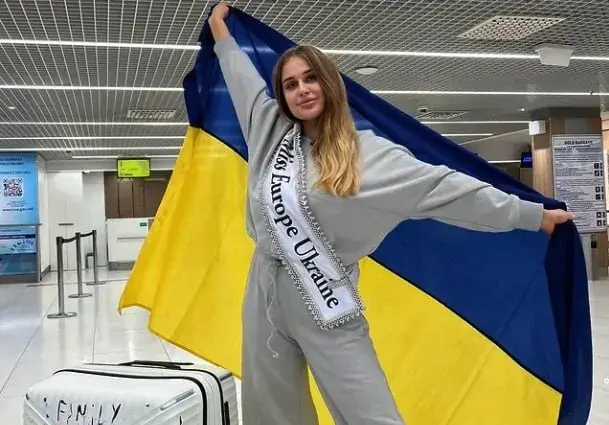 Мисс Европа -2024