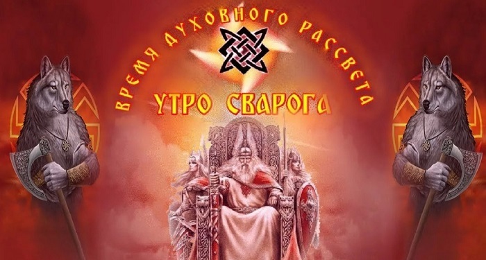 Научно-исследовательская группа Прометей. Часть 7.