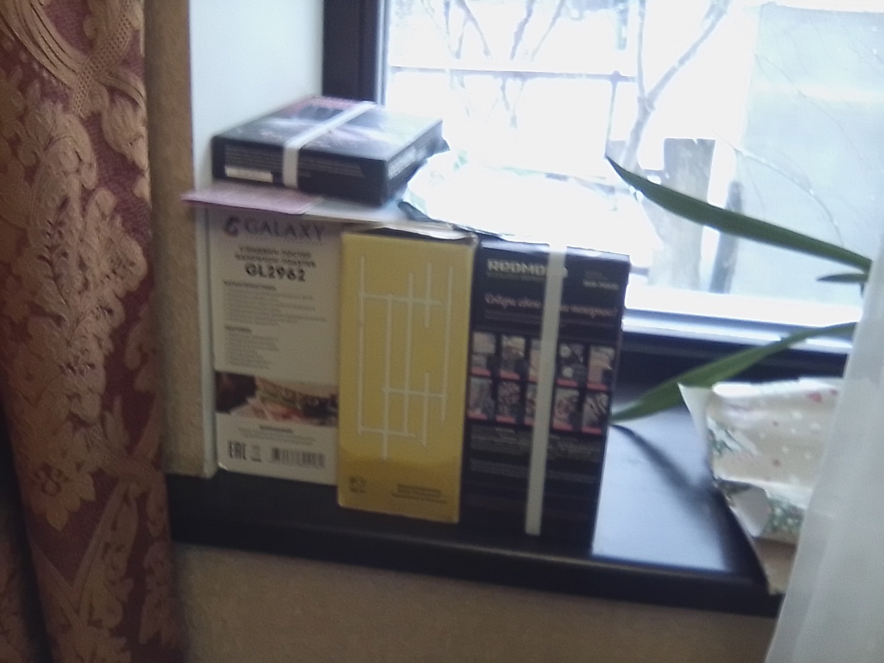 Рубль пишем, три в уме. Советы из жизни о том, как исполнить свою мечту и не экономить