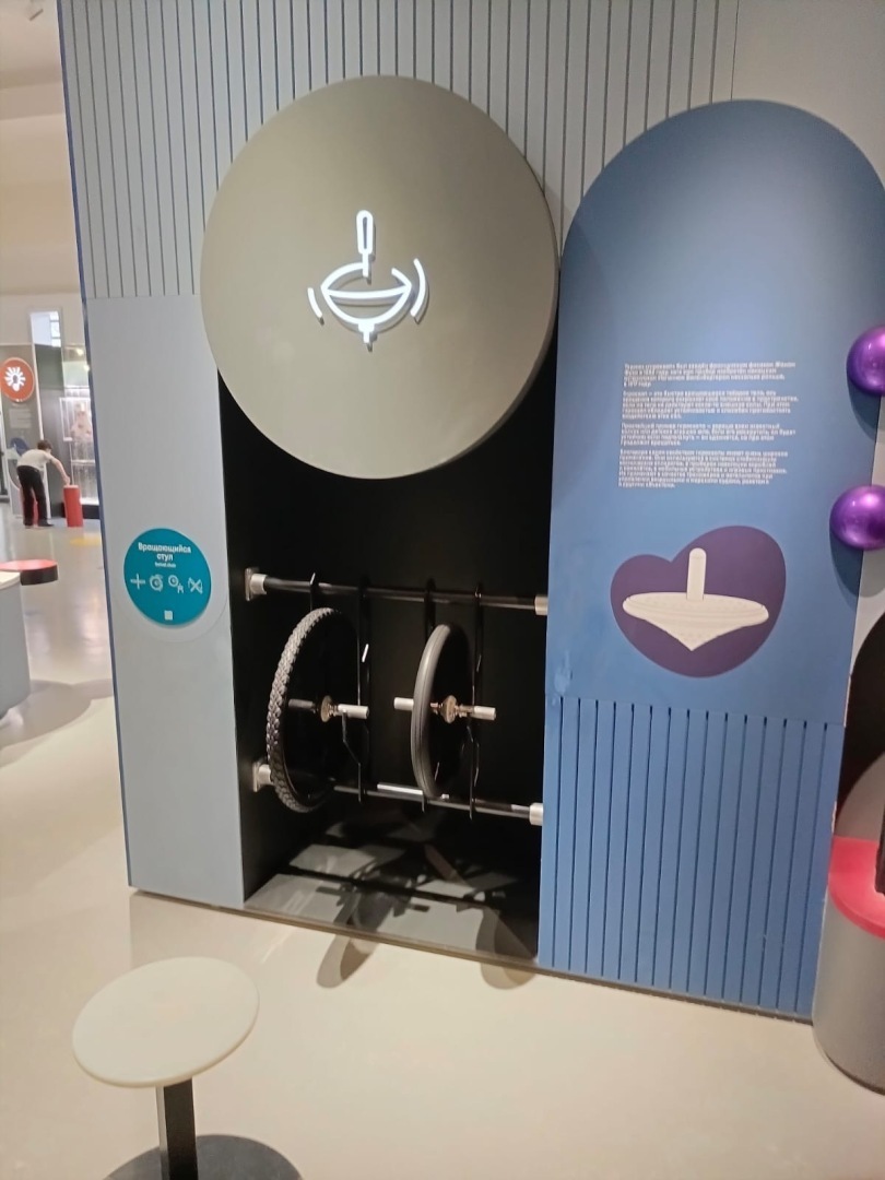 Куда сводить ребёнка в Москве? «Лунарий» в Московском планетарии