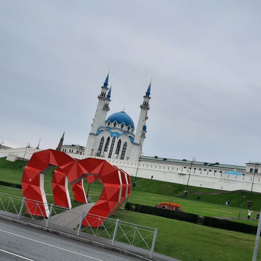 Яркая и красивая Казань. В моих словах и фотографиях. Отпуск - сентябрь 2022 год.