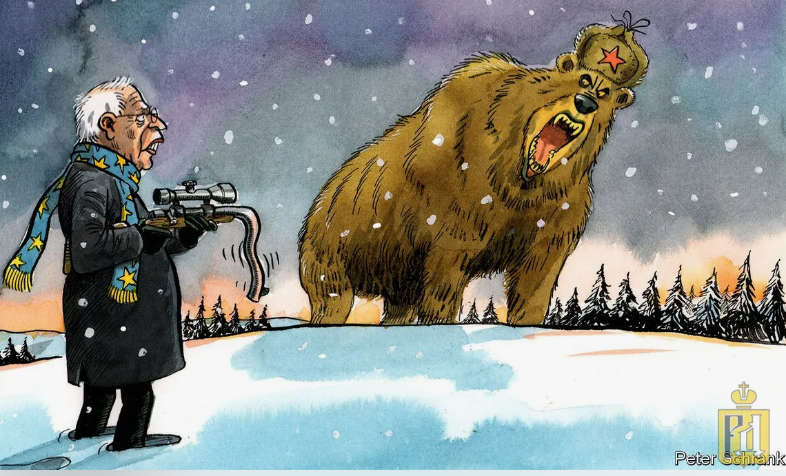 В саду "бабки" кончились !