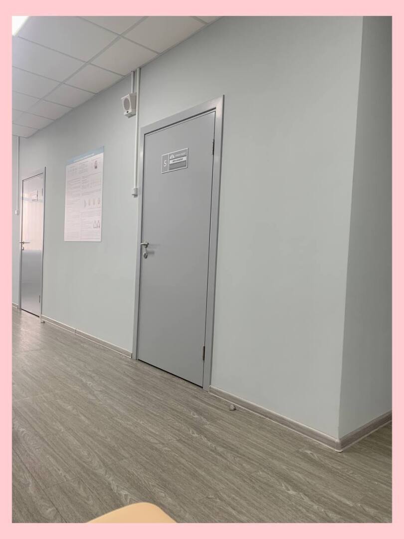 Ипонхондрик. Характер, одиночество или врачи довели?