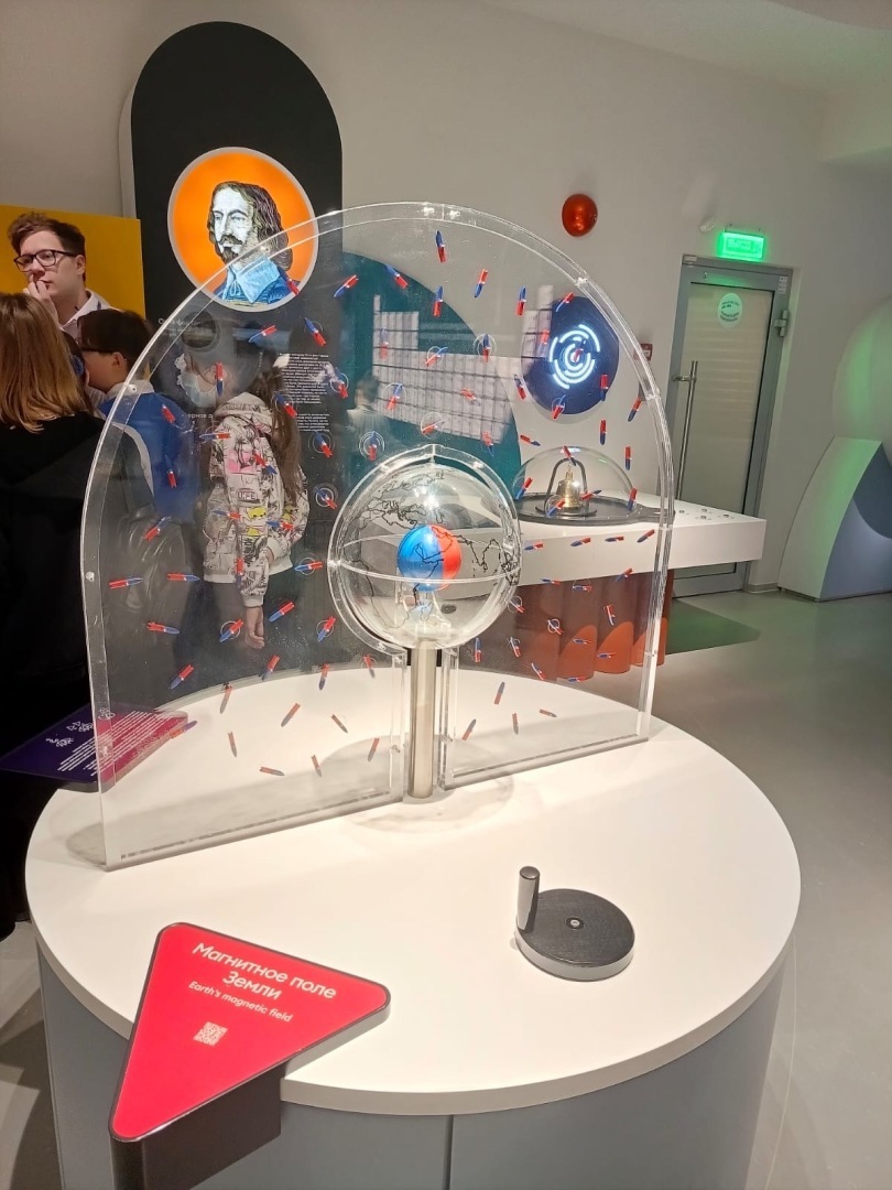 Куда сводить ребёнка в Москве? «Лунарий» в Московском планетарии