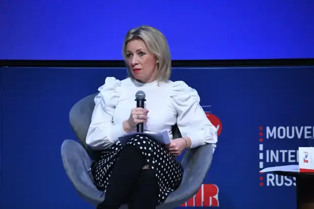 Мария Захарова – молодёжи