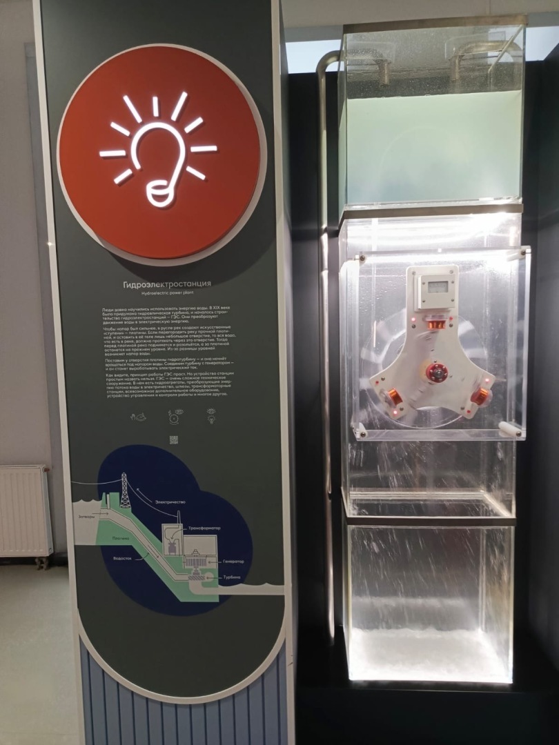 Куда сводить ребёнка в Москве? «Лунарий» в Московском планетарии