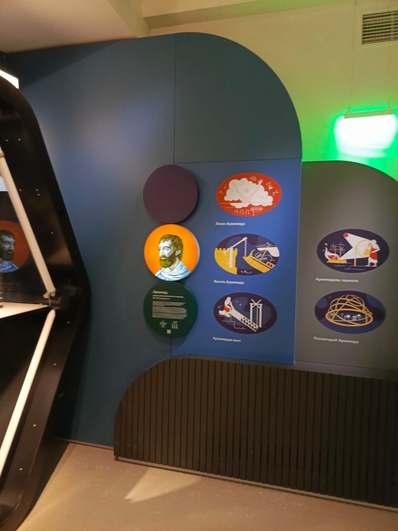 Куда сводить ребёнка в Москве? «Лунарий» в Московском планетарии