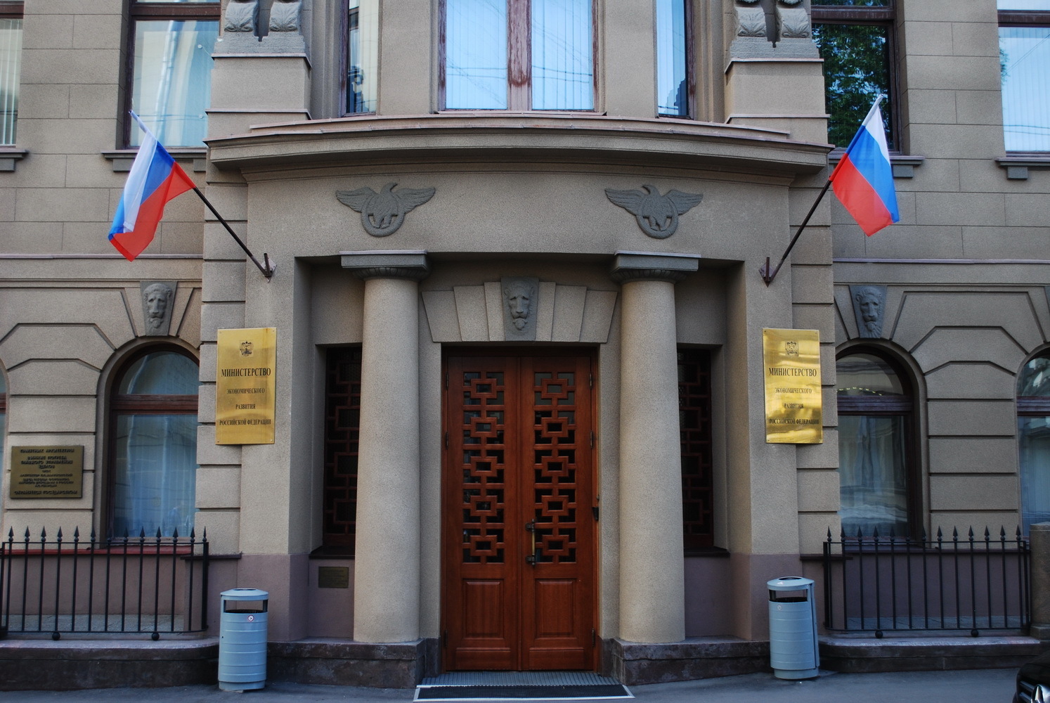 Министерство экономики приняла законопроекты об упрощении регулирования личных фондов!