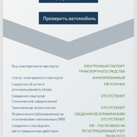 IMG_4602.png