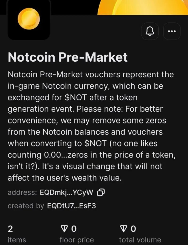 Появилась возможность продать Notcoin сейчас: инструкция по конвертации Notcoin в TON и вывод на свою карту. Успей продать пока не поздно