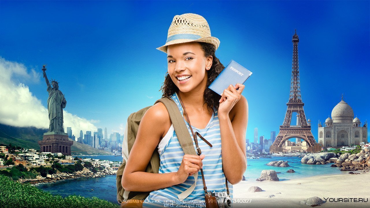 Промокоды Яндекс Путешествия Март 2024