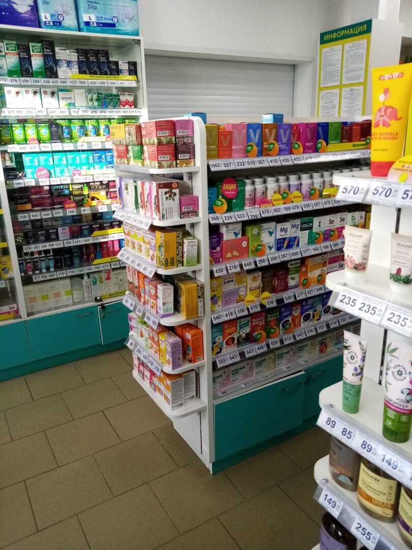 «Планета здоровья». Мой отзыв об аптеке