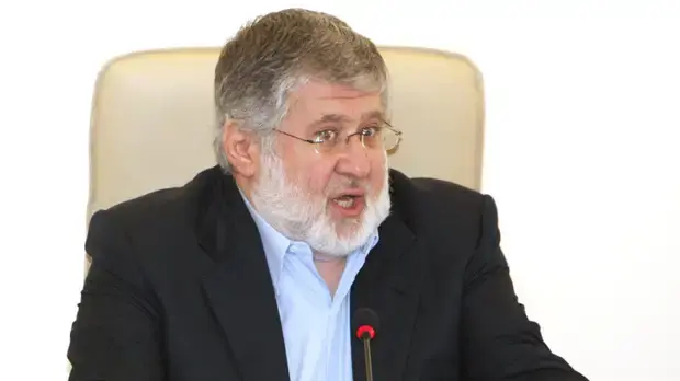 Экспроприация экспроприаторов