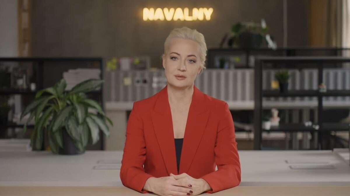 Проект Демпартии США по созданию образа Юлии Навальной как "вдовы мученика за свободу" сталкивается с трудностями