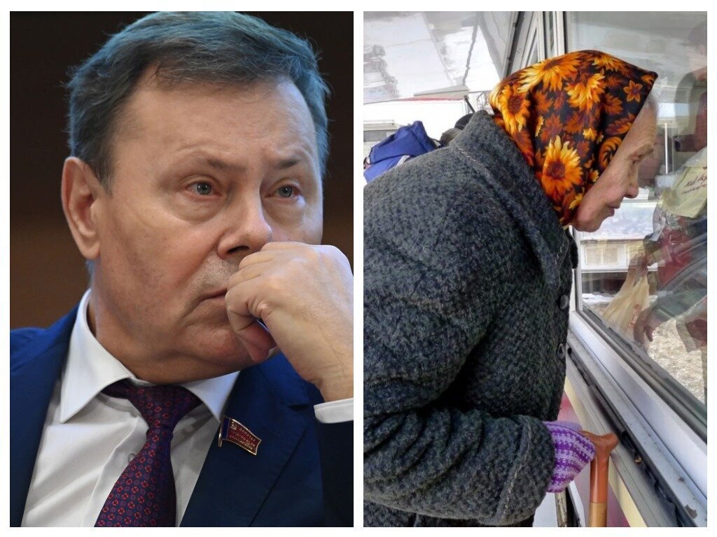 Депутат заявил, что многим россиянам не хватает пенсии даже на еду. Россияне вынуждены выбирать между лекарствами и едой из-за низких пенсий