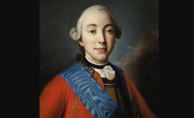 Династия Романовых