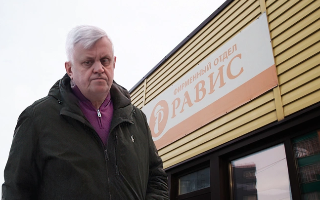 Новый совладелец «Рависа» пытается получить документы агрохолдинга через суд