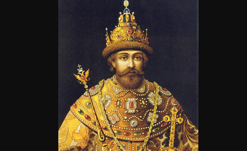 Династия Романовых