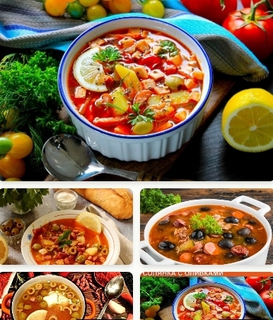 Вкусная солянка с колбасой и оливками: рецепт с фото | как готовить