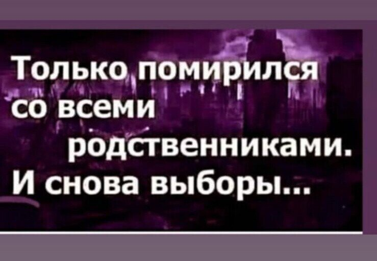 Горько становится от мысли что слышим и читаем в СМИ и ИНТЕРНЕТЕ , ЧЕМ хвалятся в ед....сии , что говорят другие партии думы . Лозунги и ложь .