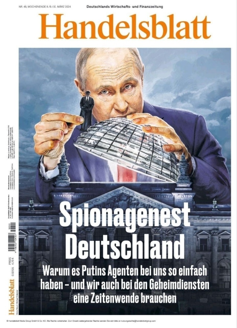 Путин об участи РДК<span style=